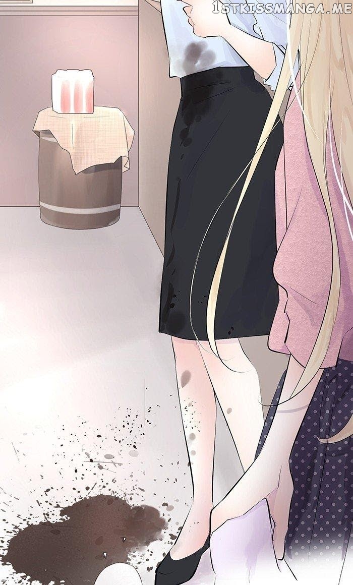 Choco Latte Chapter 8 - page 12