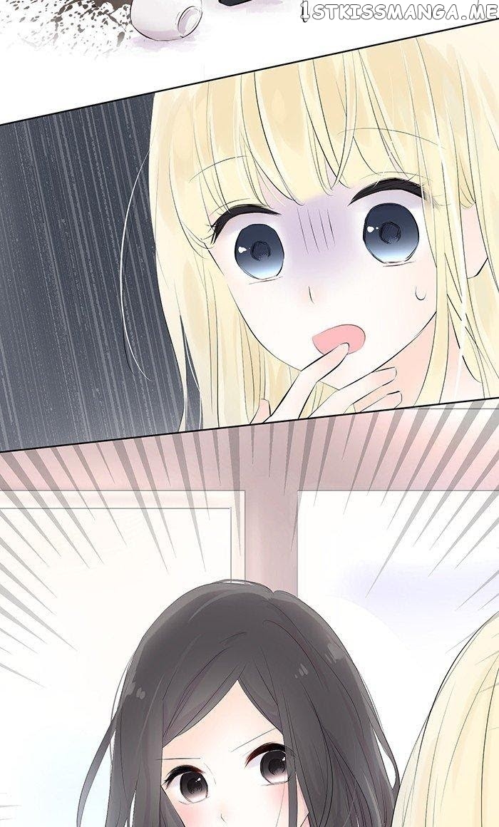 Choco Latte Chapter 8 - page 13
