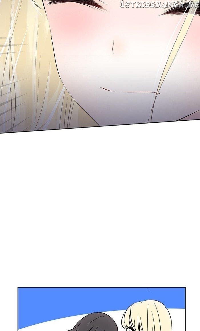 Choco Latte Chapter 8 - page 15