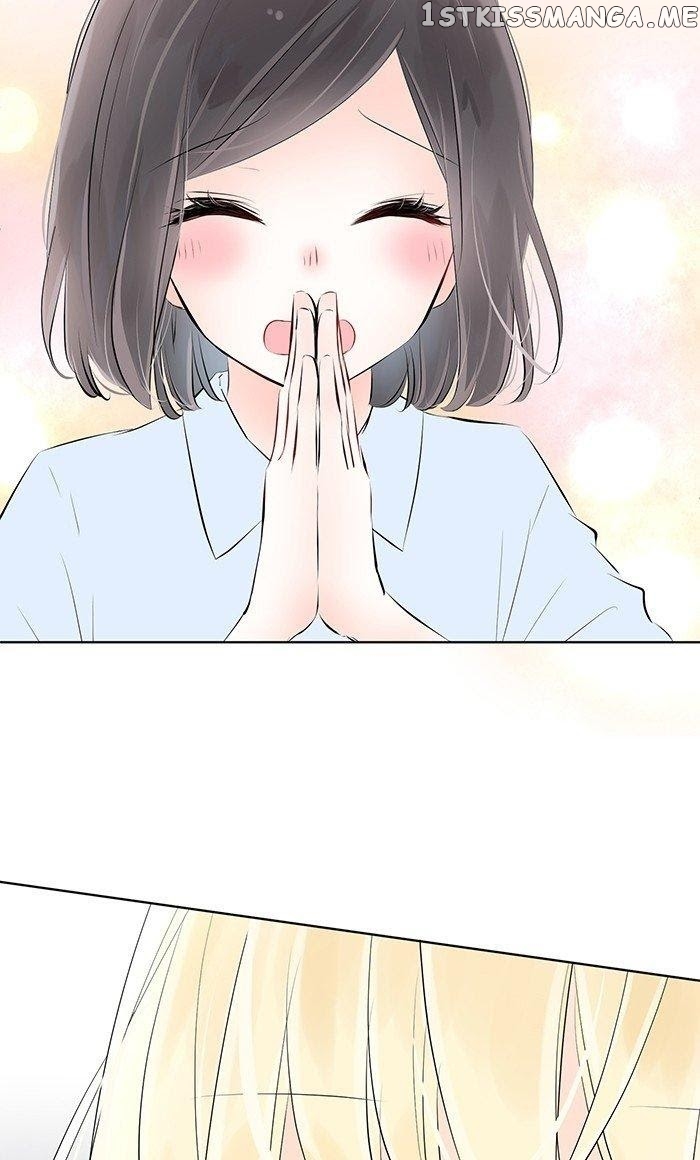 Choco Latte Chapter 8 - page 17