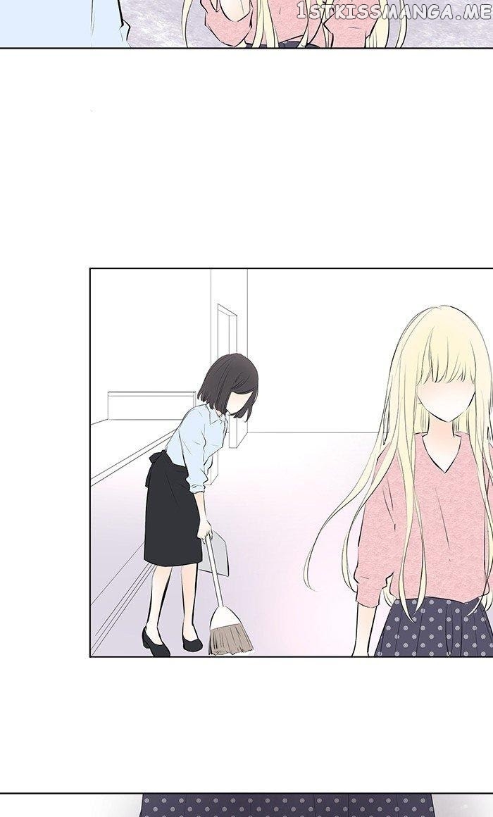 Choco Latte Chapter 8 - page 19