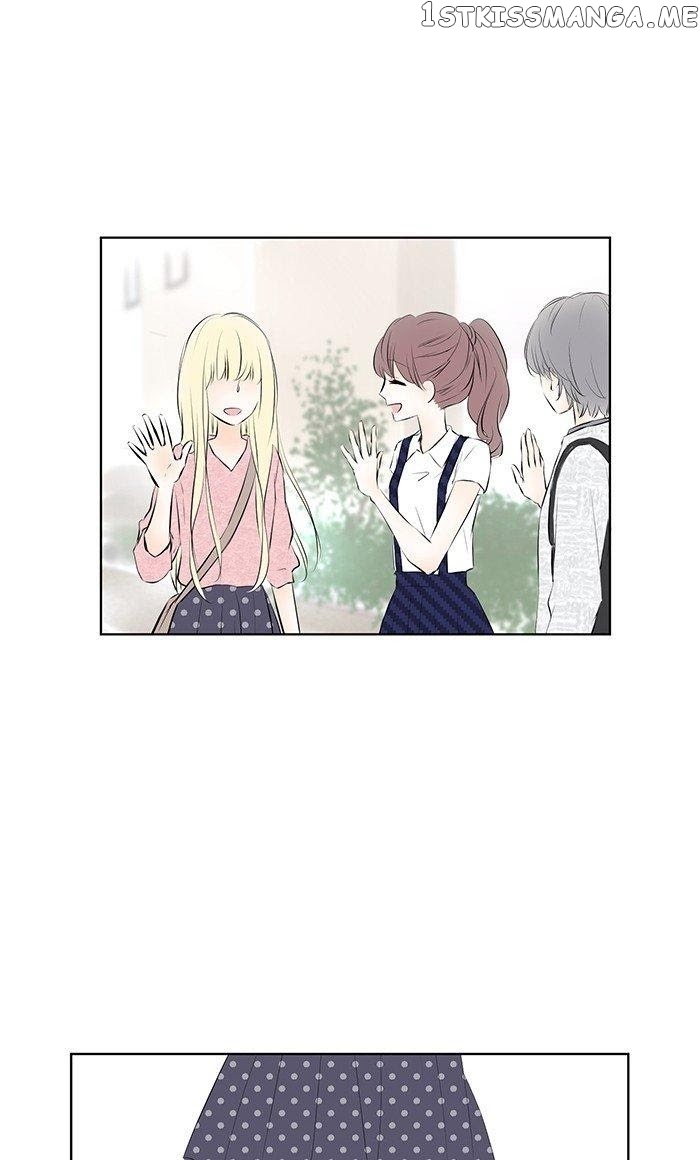 Choco Latte Chapter 8 - page 23