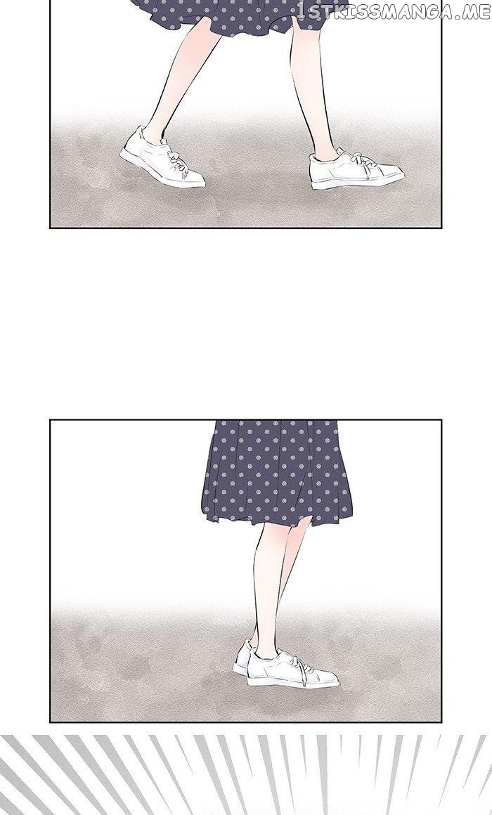 Choco Latte Chapter 8 - page 24