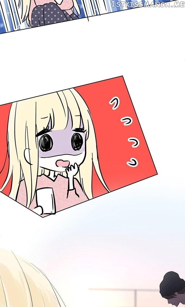 Choco Latte Chapter 8 - page 30