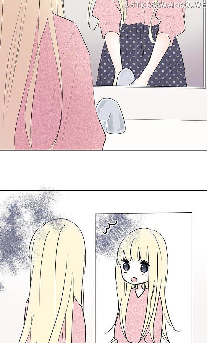 Choco Latte Chapter 8 - page 7