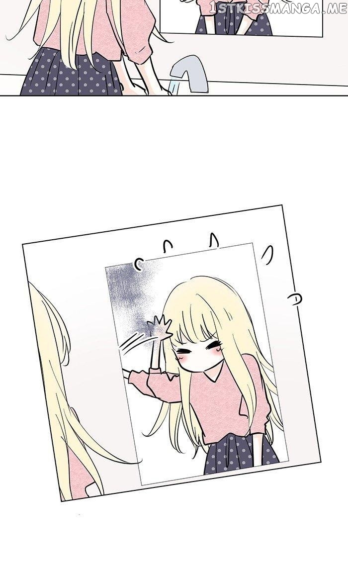 Choco Latte Chapter 8 - page 8