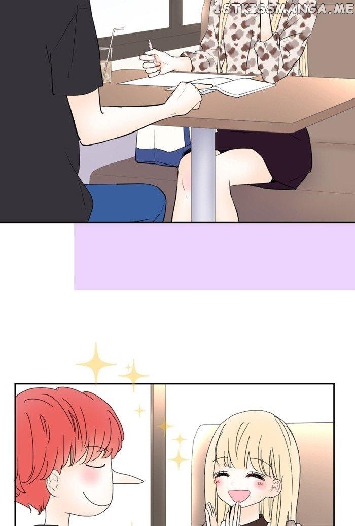 Choco Latte Chapter 33 - page 15