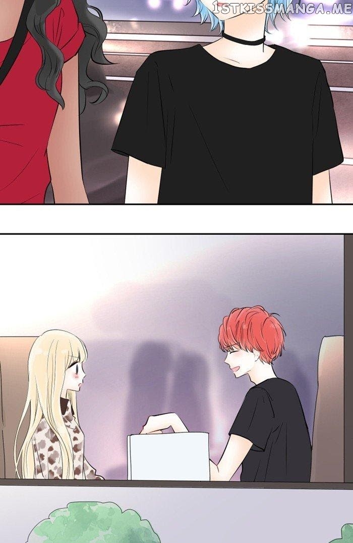 Choco Latte Chapter 33 - page 24