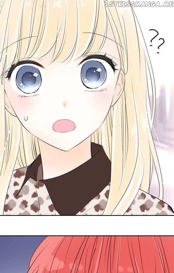 Choco Latte Chapter 33 - page 31