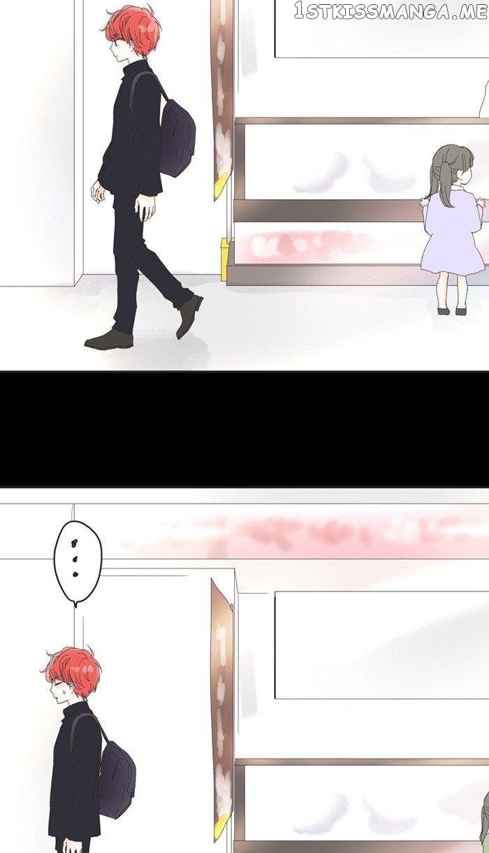Choco Latte Chapter 31 - page 16