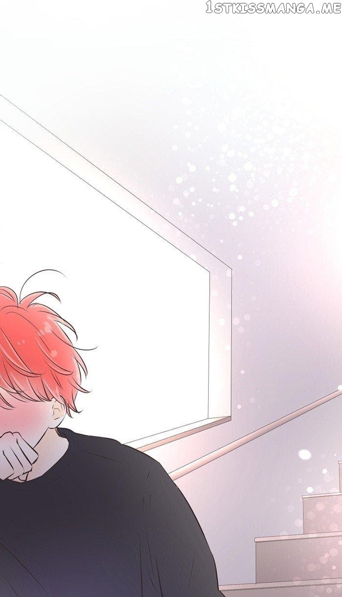 Choco Latte Chapter 31 - page 31