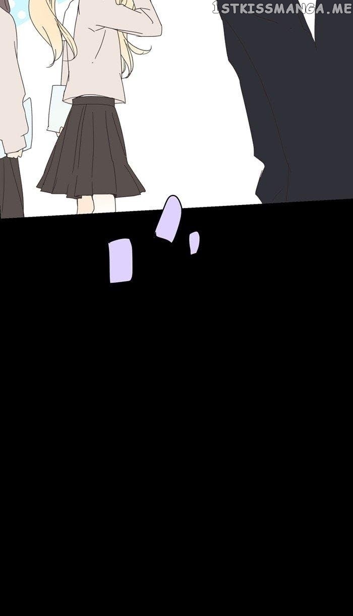 Choco Latte Chapter 31 - page 5