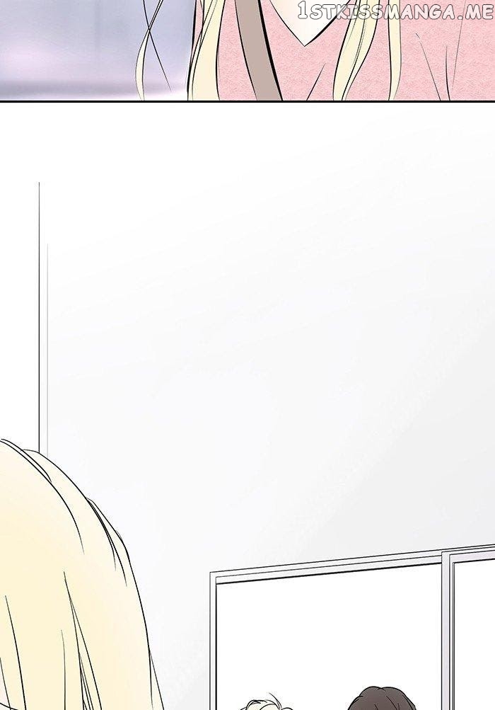 Choco Latte Chapter 10 - page 11