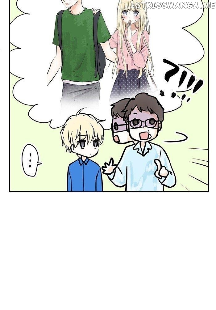 Choco Latte Chapter 10 - page 13