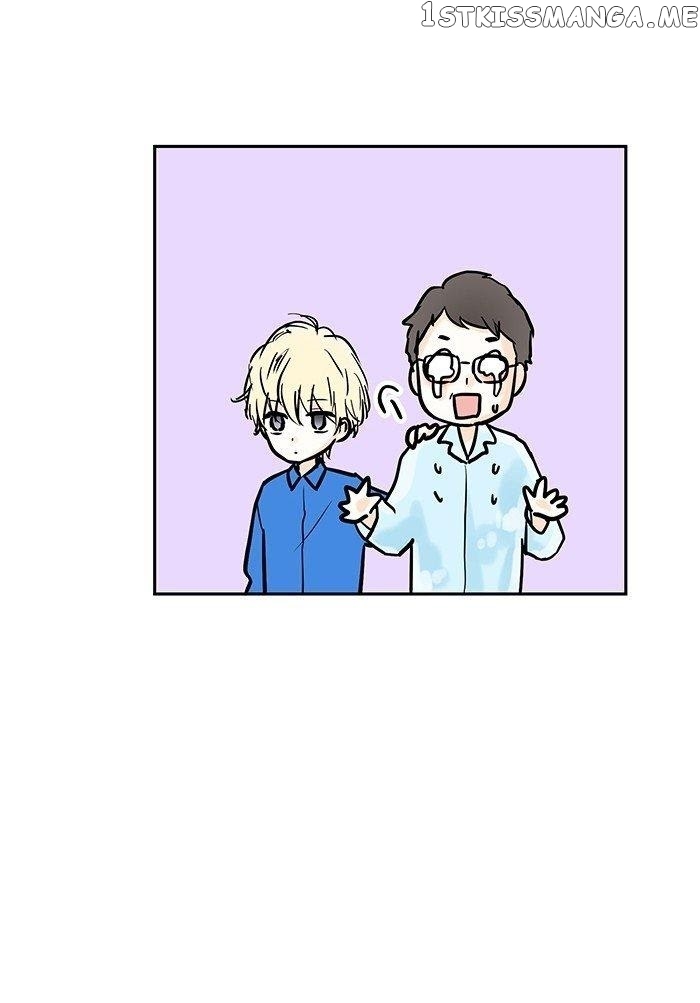 Choco Latte Chapter 10 - page 14