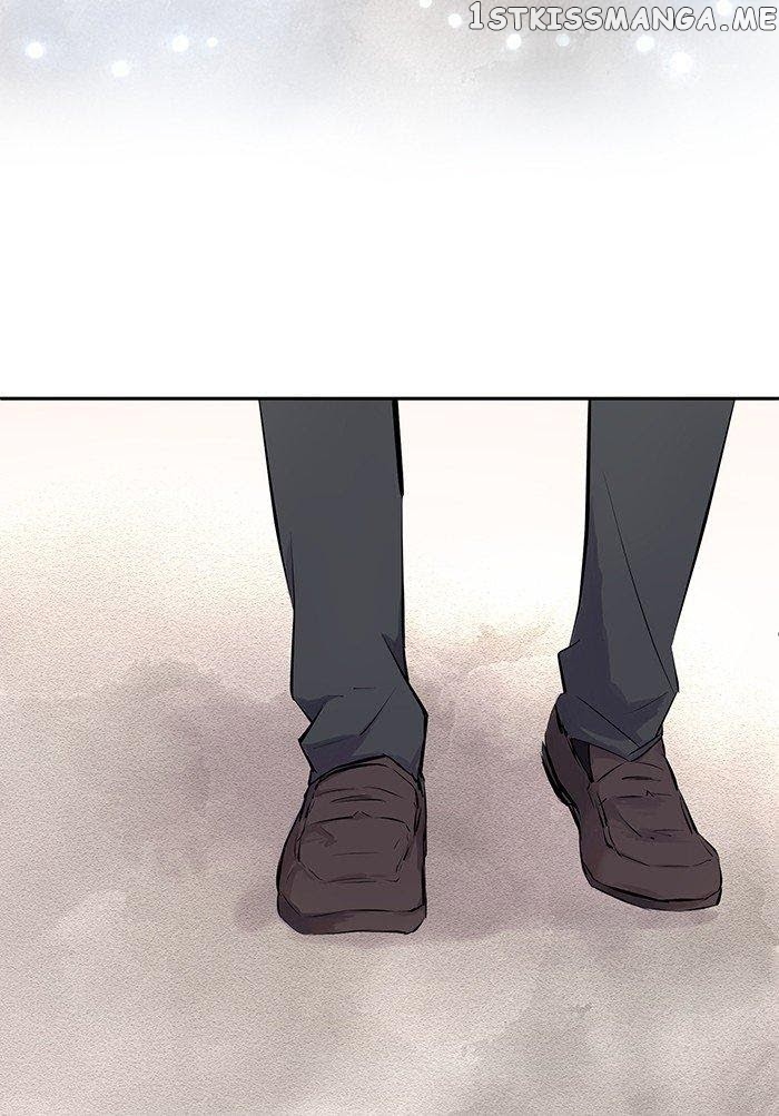 Choco Latte Chapter 10 - page 33
