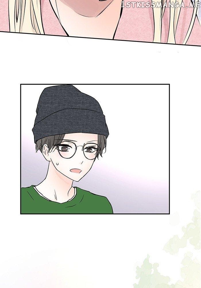 Choco Latte Chapter 10 - page 5
