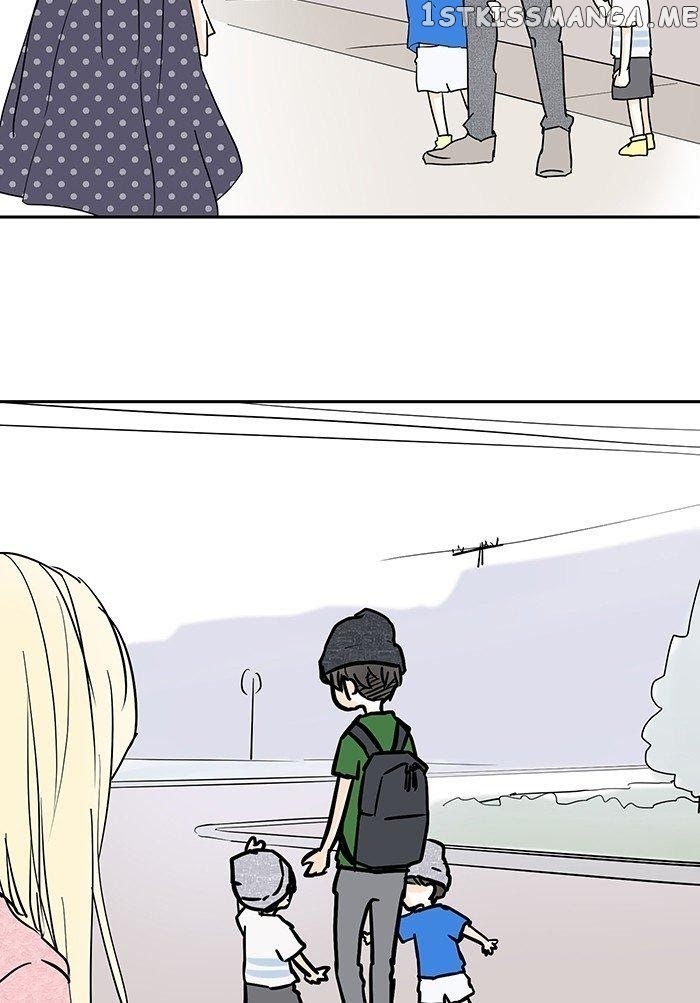 Choco Latte Chapter 10 - page 9