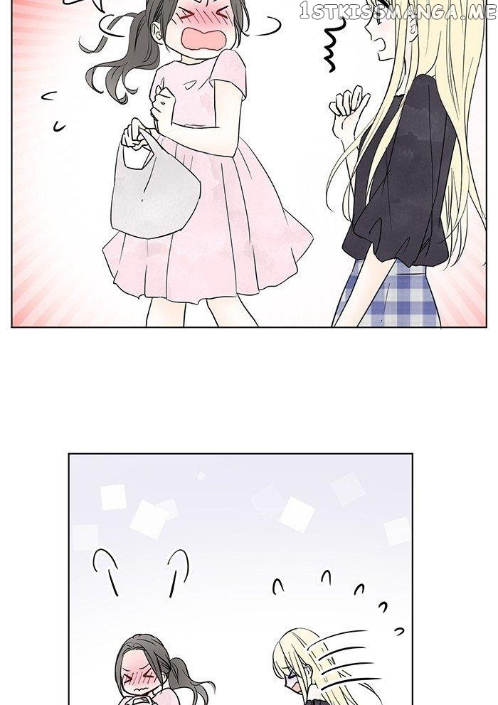 Choco Latte Chapter 2 - page 11
