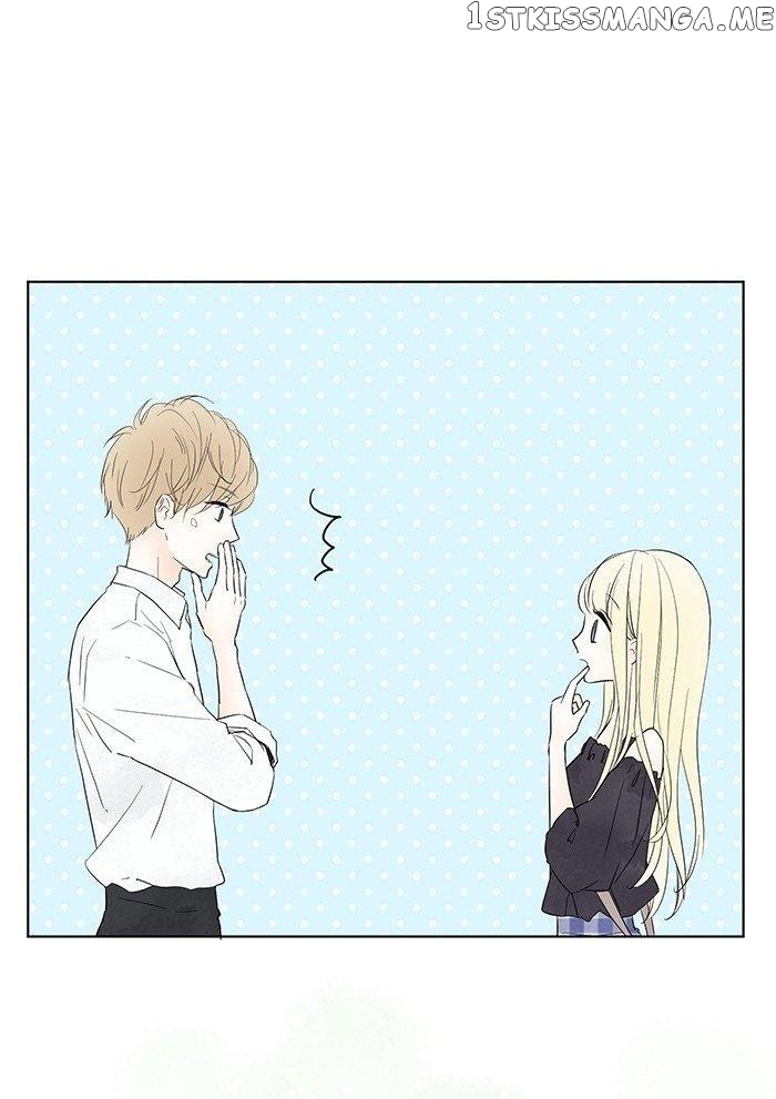 Choco Latte Chapter 2 - page 24