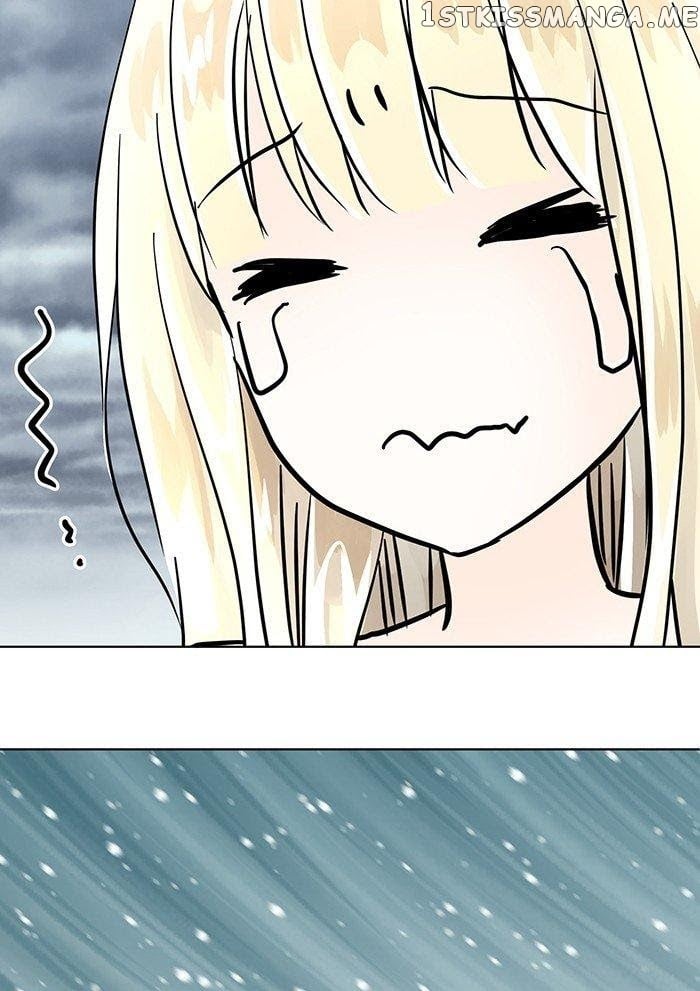 Choco Latte Chapter 2 - page 4