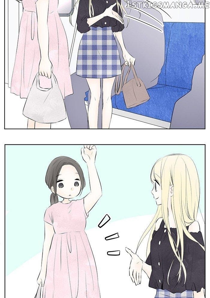 Choco Latte Chapter 2 - page 9