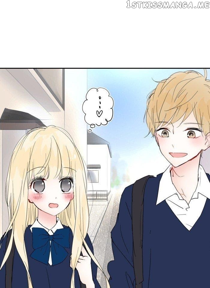 Choco Latte Chapter 11 - page 15