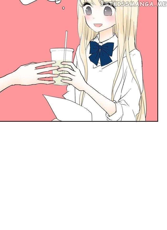 Choco Latte Chapter 11 - page 26