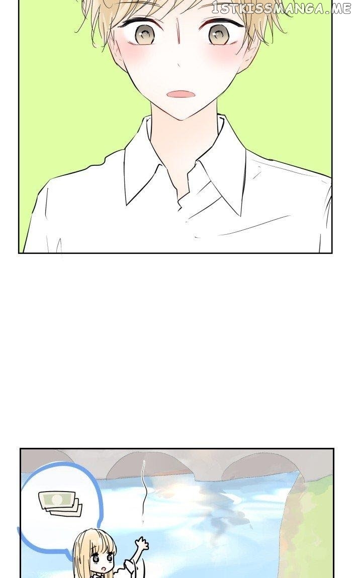 Choco Latte Chapter 12 - page 17