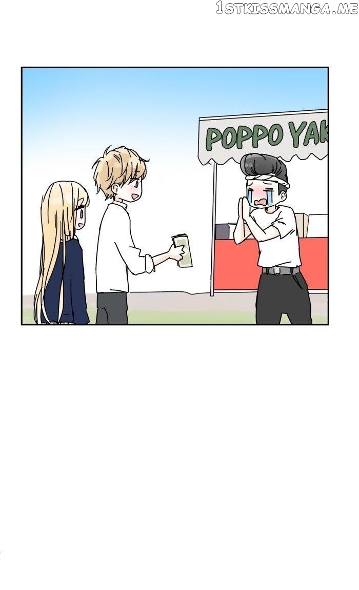 Choco Latte Chapter 12 - page 23