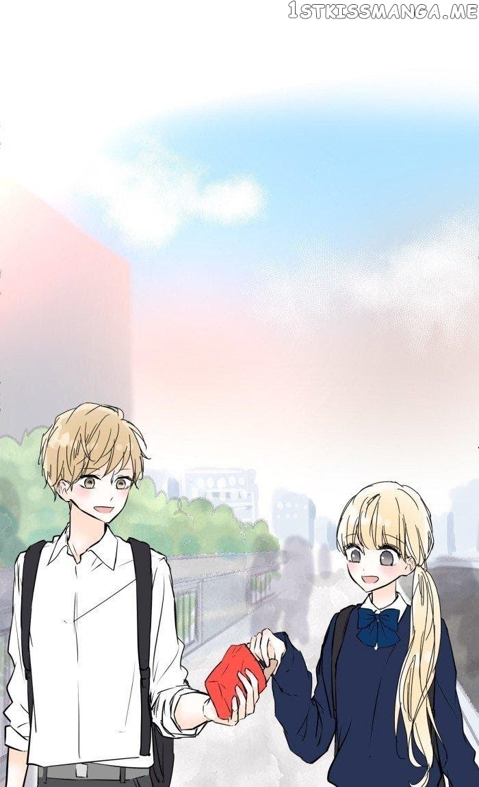Choco Latte Chapter 12 - page 24