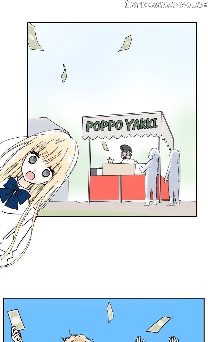Choco Latte Chapter 12 - page 8