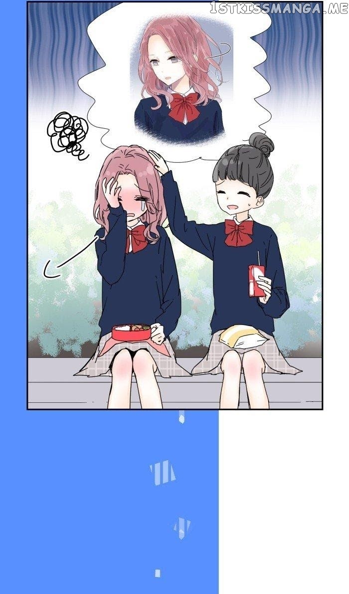 Choco Latte Chapter 14 - page 11