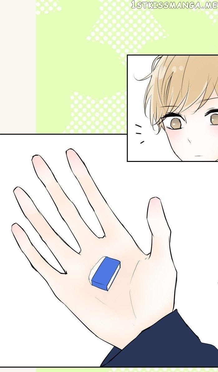 Choco Latte Chapter 14 - page 16