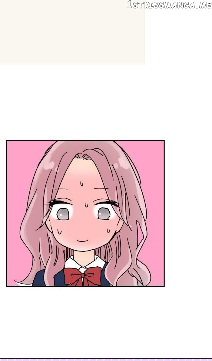 Choco Latte Chapter 14 - page 24