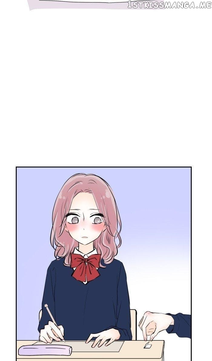 Choco Latte Chapter 14 - page 26