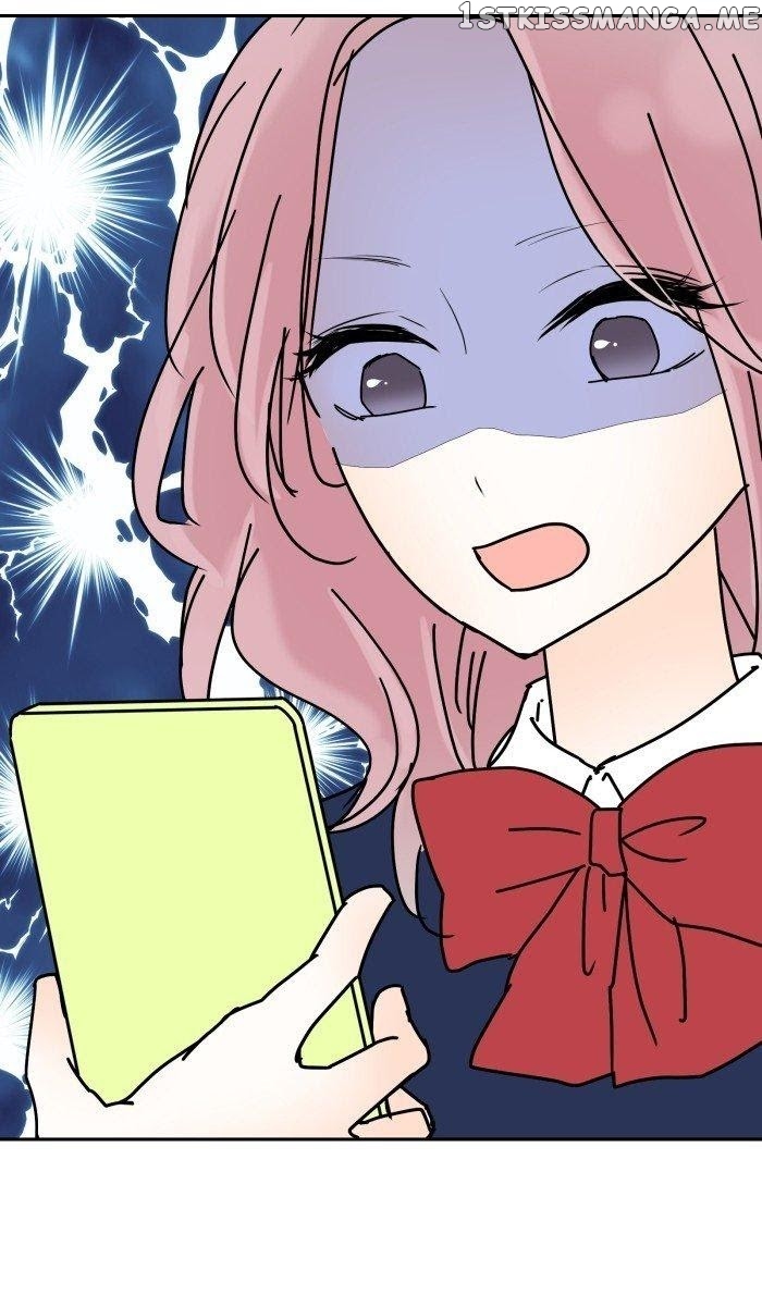 Choco Latte Chapter 14 - page 3