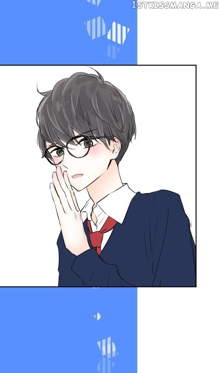 Choco Latte Chapter 14 - page 7