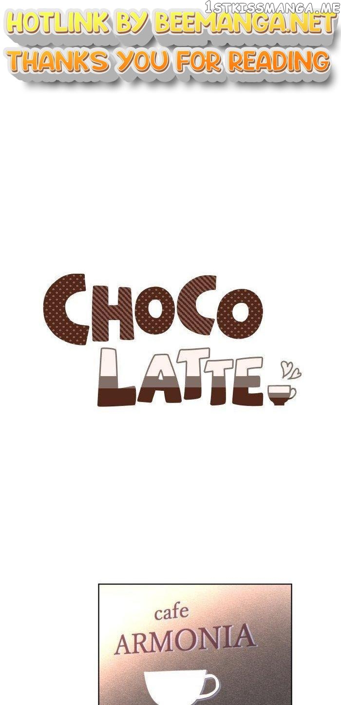 Choco Latte Chapter 15 - page 1