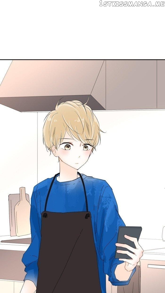 Choco Latte Chapter 15 - page 15