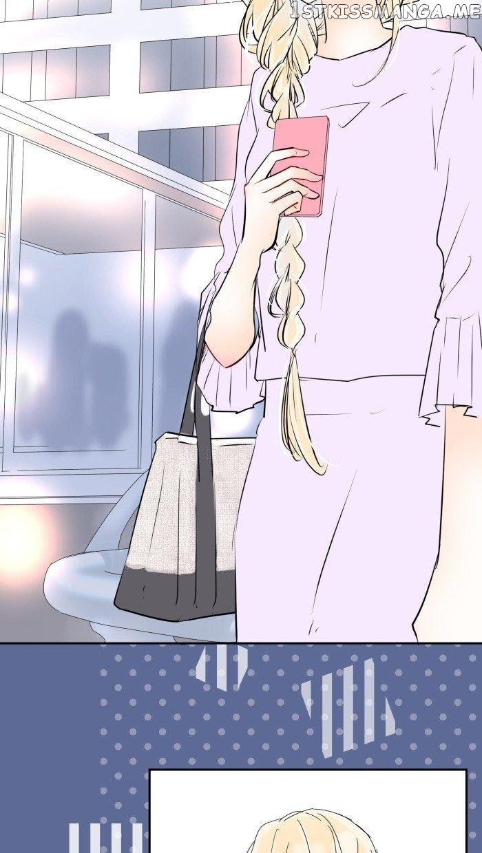 Choco Latte Chapter 15 - page 23