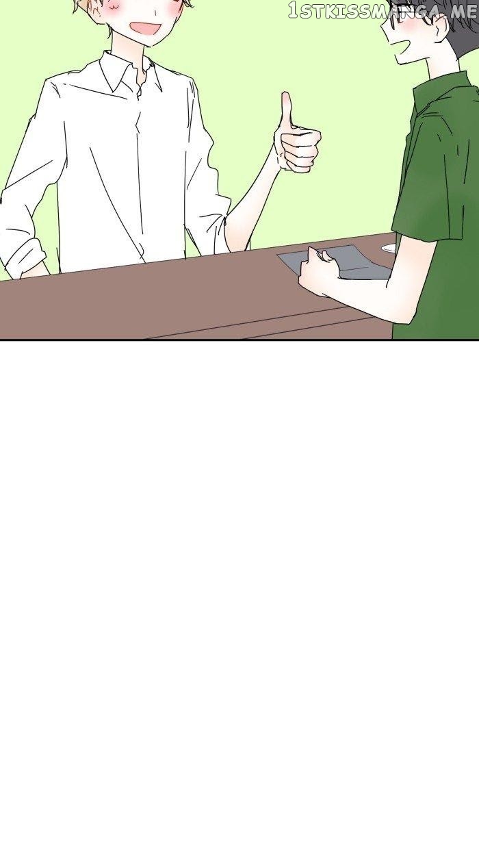 Choco Latte Chapter 15 - page 6