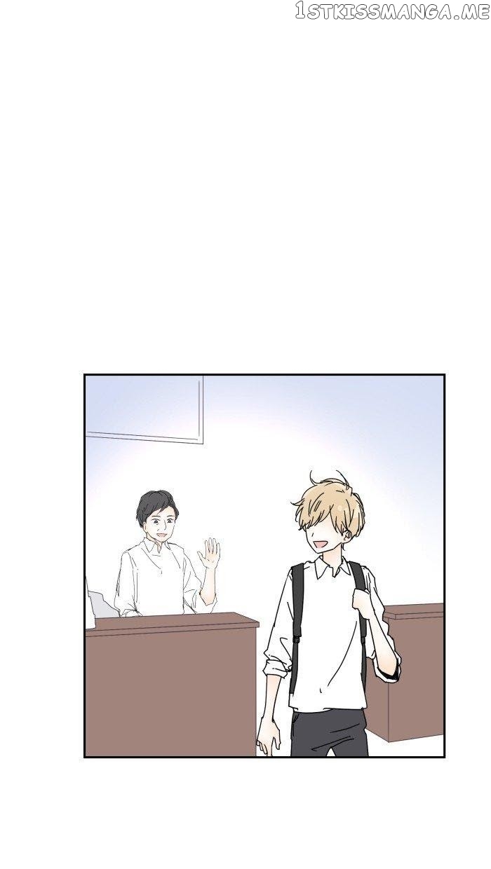 Choco Latte Chapter 15 - page 7