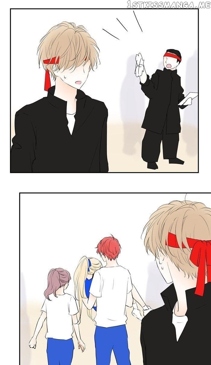 Choco Latte Chapter 59 - page 17