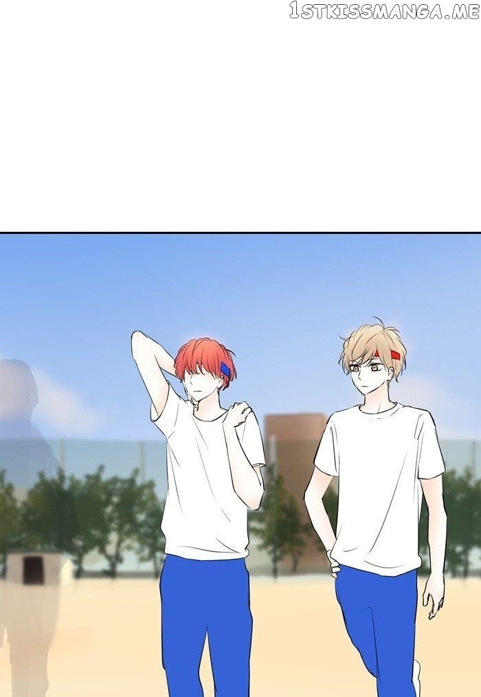 Choco Latte Chapter 59 - page 26