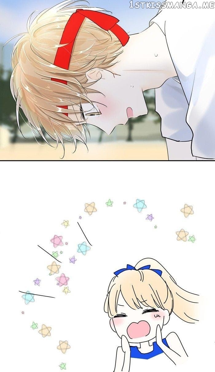 Choco Latte Chapter 59 - page 7