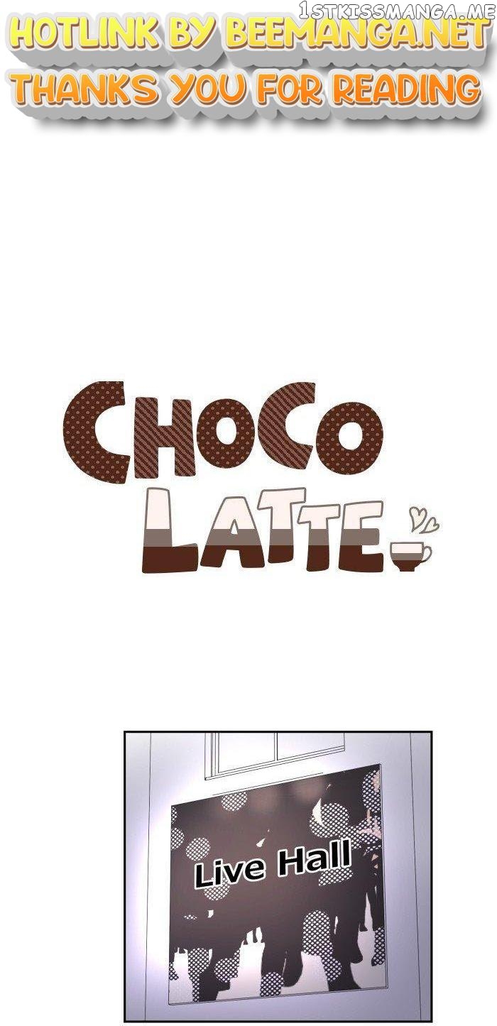 Choco Latte Chapter 16 - page 1