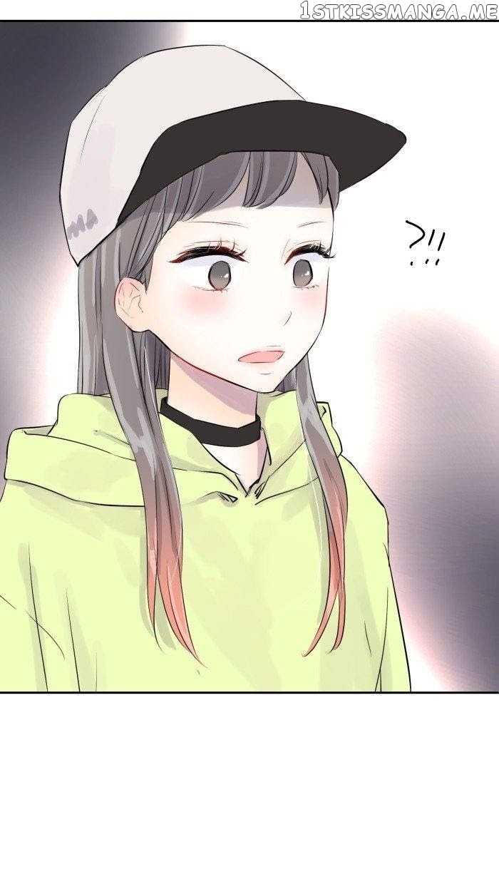 Choco Latte Chapter 16 - page 21