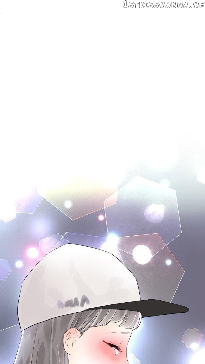 Choco Latte Chapter 16 - page 24