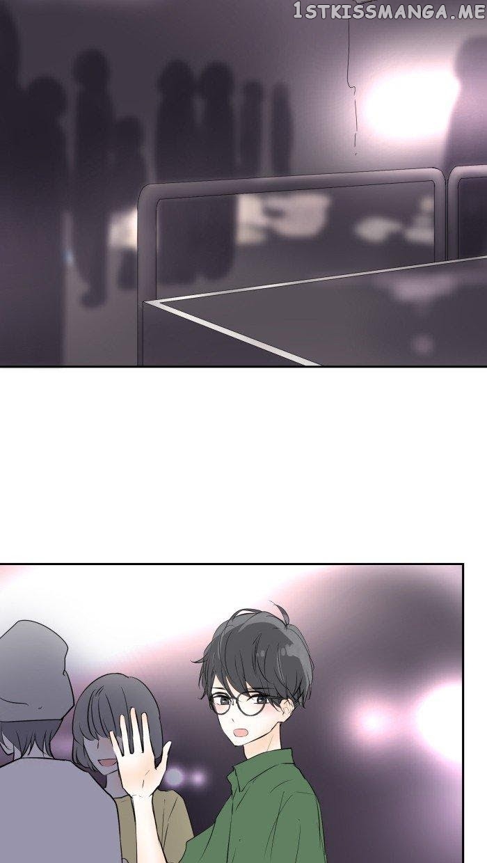 Choco Latte Chapter 16 - page 3